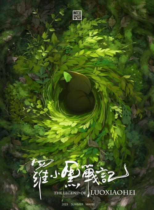 定制霍华德潘因大学文凭毕业证