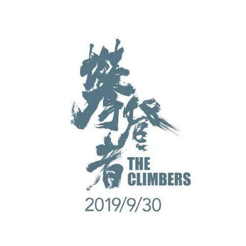 购买九州情报大学毕业证